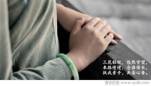 大美来自小细节 大美来自小细节